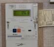 Smart Meter Gateway Pflicht: Was Sie darüber wissen müssen (Foto: AdobeStock - Channel Photos 192664993)